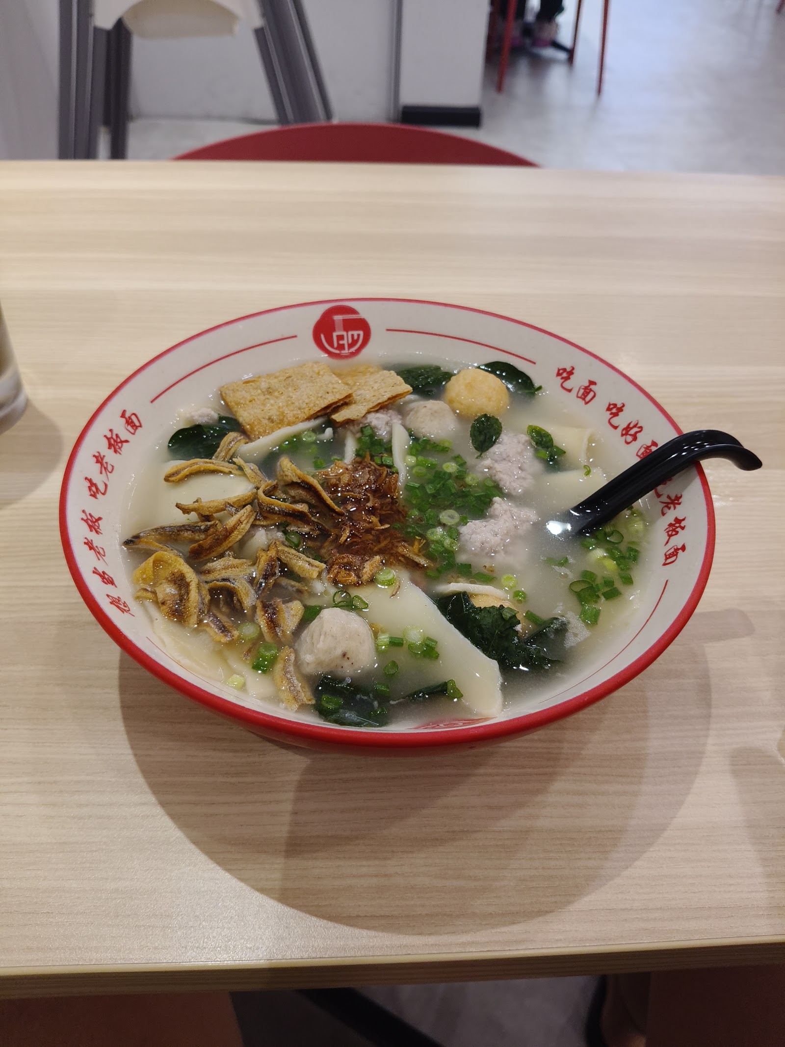 传统老板面(汤) Tradisional Panmee Soup