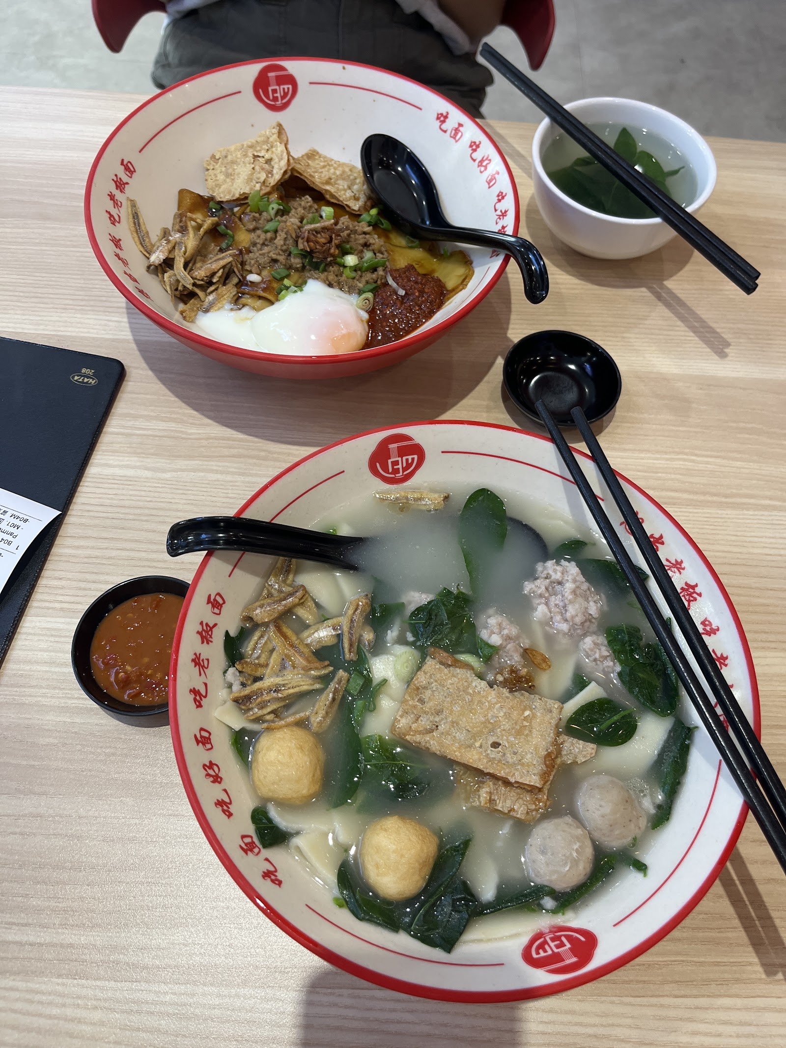 老板面 10